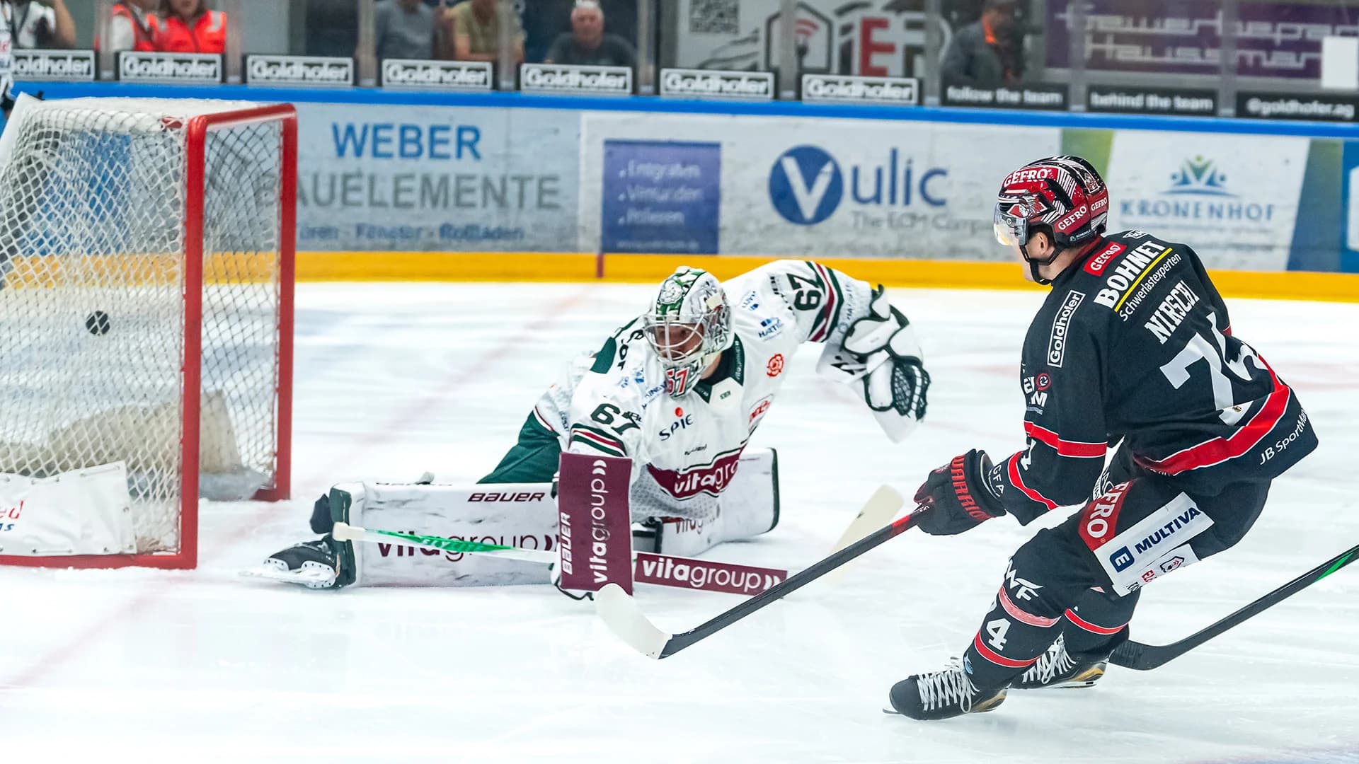 Against the DEL relegation team and the Oberliga champions